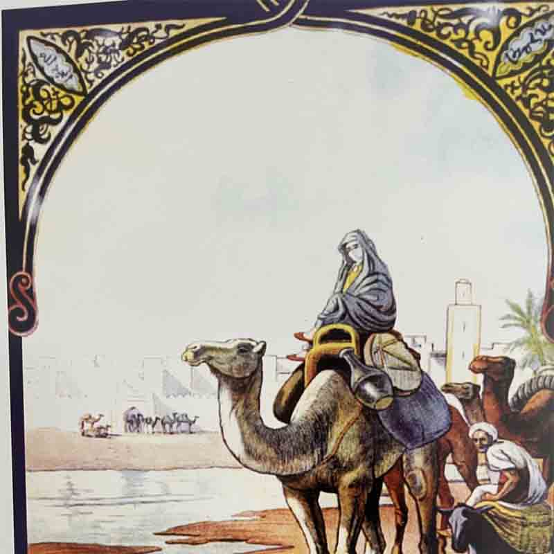 Plakat 40x60 cm. MAROC MOGADOR - Billede 2